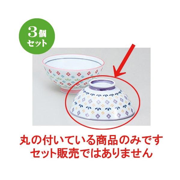 3Zbg q 킢Ԕq() [ 10.5 x 5.1cm ] y   aH HX Ɩp z