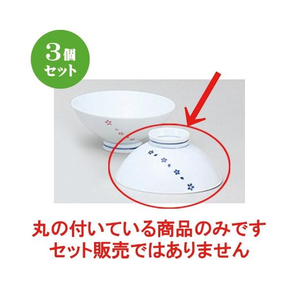 3Zbg q  u[ [ 11.7 x 5cm ] y   aH HX Ɩp z