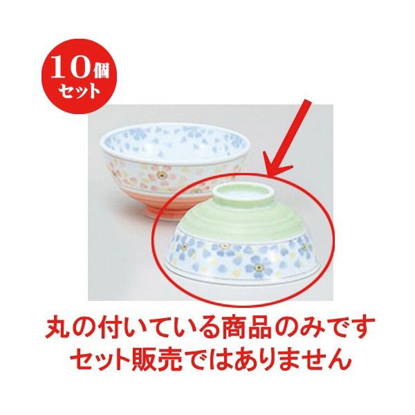 10Zbg  q  u[јq  [ 11.8 x 6cm ] y   aH HX Ɩp z