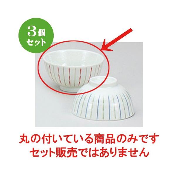 3Zbg q _\ Ԕјq  [ 10.7 x 6cm ] y   aH HX Ɩp z