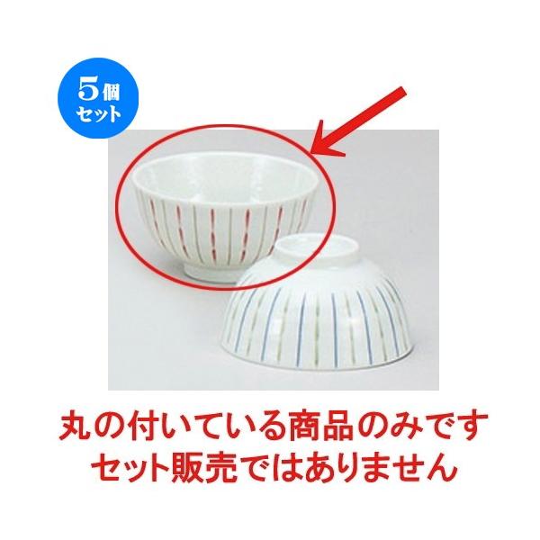 5Zbg q _\ Ԕјq  [ 10.7 x 6cm ] y   aH HX Ɩp z