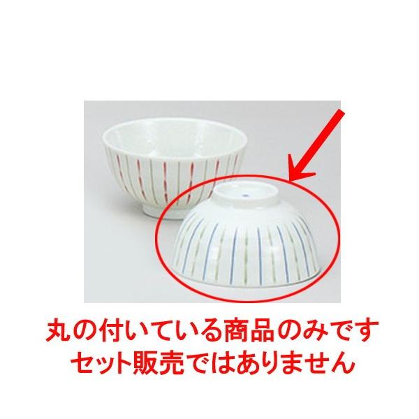  q _\ јq  [ 10.7 x 6cm ] y   aH HX Ɩp z