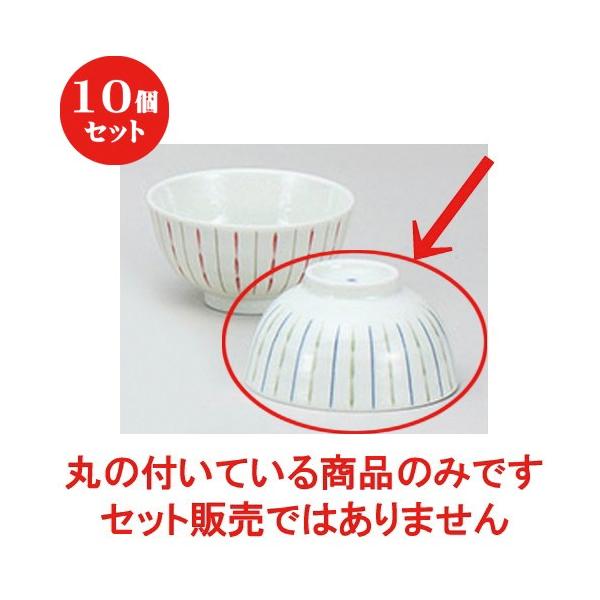 10Zbg  q _\ јq  [ 10.7 x 6cm ] y   aH HX Ɩp z