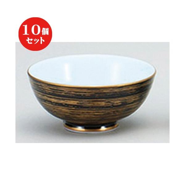 10Zbg  q Qјq [ 11.5 x 5.2cm ] y   aH HX Ɩp z