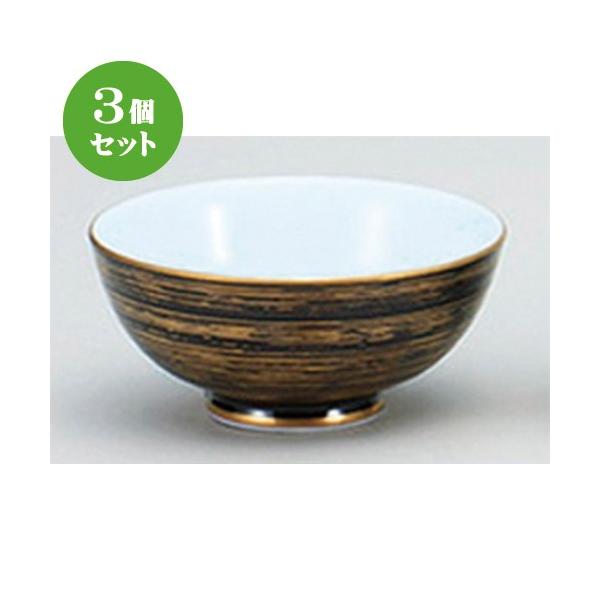 3Zbg q Qјq [ 11.5 x 5.2cm ] y   aH HX Ɩp z