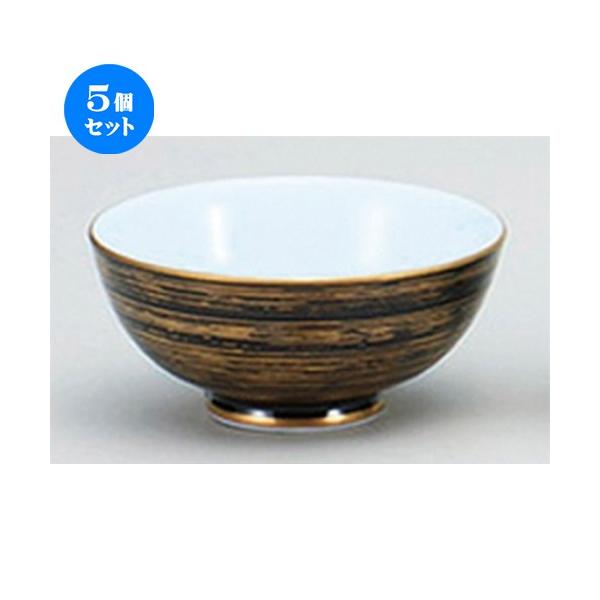 5Zbg q Qјq [ 11.5 x 5.2cm ] y   aH HX Ɩp z