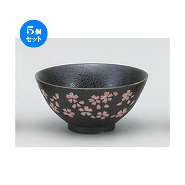 5Zbg q tq [ 12.2 x 6cm ] y   aH HX Ɩp z