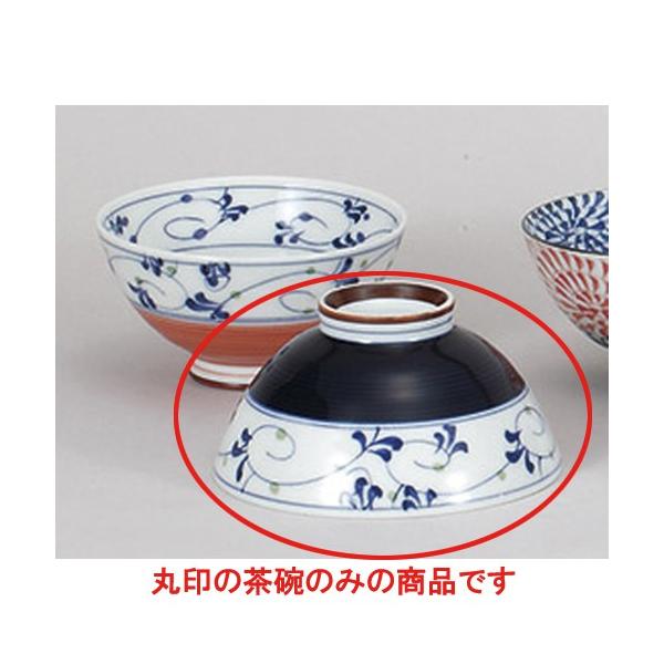 vwq Oy򓂑啽 [12.5 x 6.3cm]    aH HX Ɩp