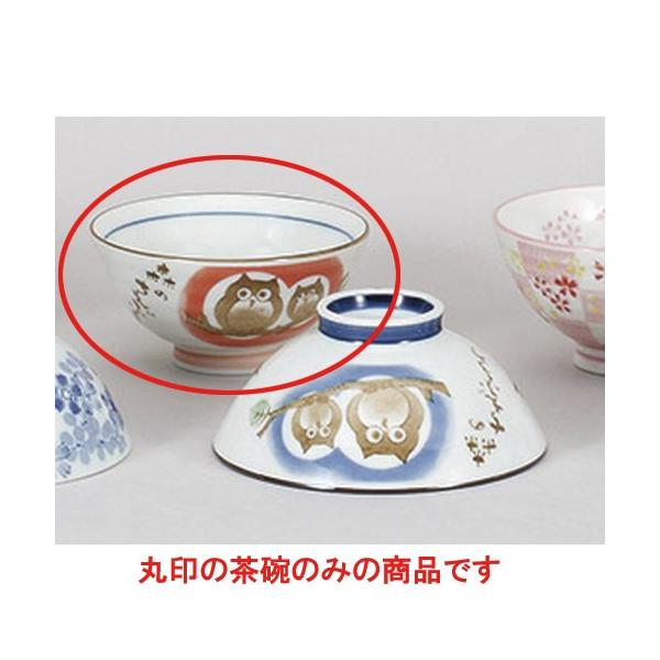 vwq X̂ӂ낤Ԓ [11.4 x 5.8cm]    aH HX Ɩp