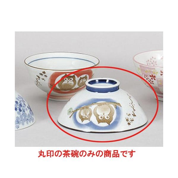 vwq X̂ӂ낤啽 [13 x 5.8cm]    aH HX Ɩp