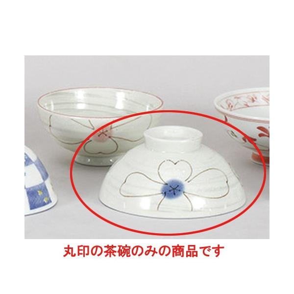 vwq Zi[[啽@u[ [12.7 x 5.9cm]    aH HX Ɩp