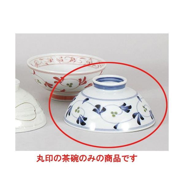 vwq Oh啽 [12.8 x 6.2cm]    aH HX Ɩp