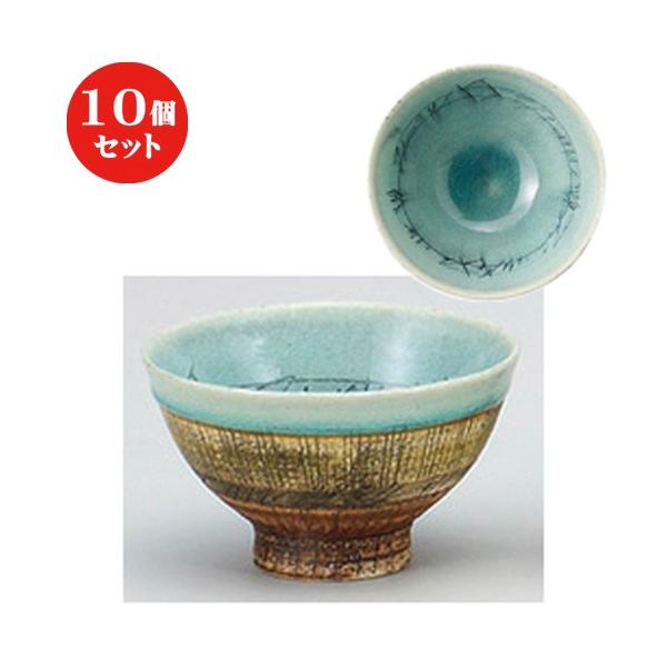 10Zbg  q  јq [ 12.3 x 7.5cm ] y   aH HX Ɩp z