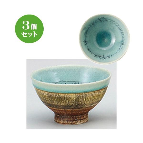 3Zbg q  јq [ 12.3 x 7.5cm ] y   aH HX Ɩp z