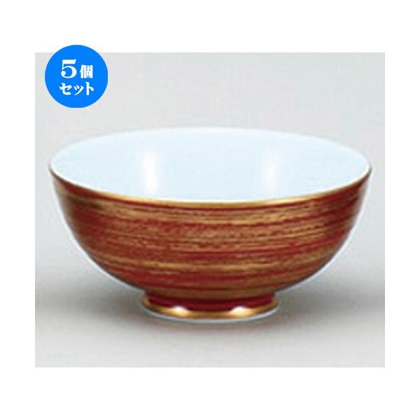 5Zbg q ԊQјq [ 11.5 x 5.2cm ] y   aH HX Ɩp z