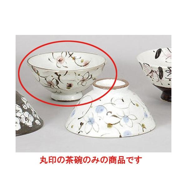 vwq ԓ(g)јq [12 x 5.8cm] y   aH HX Ɩp