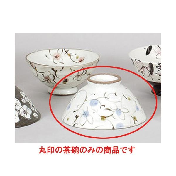 vwq ԓ()јq [13 x 6.7cm] y   aH HX Ɩp