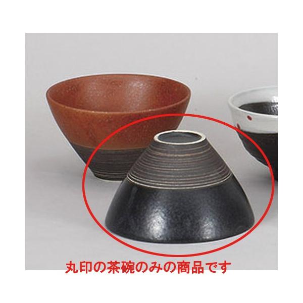 vwq NjG䂸јq [12 x 7cm]    aH HX Ɩp