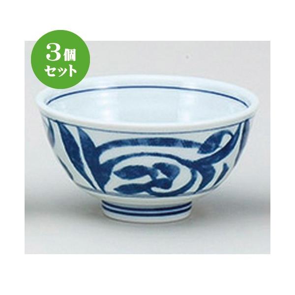 3Zbg q zړјq [ 12.6 x 6.6cm ] y   aH HX Ɩp z