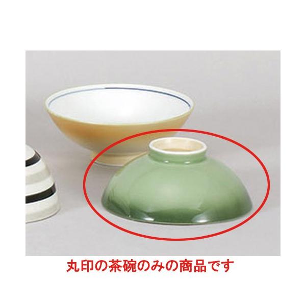 vwq ΍ʒ [11.6 x 4.7cm]    aH HX Ɩp