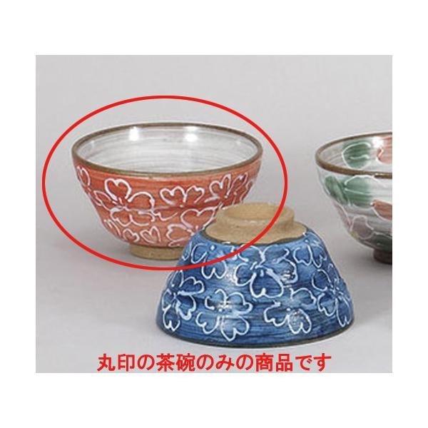 vwq }bgԍјq [11.5 x 6.5cm] y   aH HX Ɩp