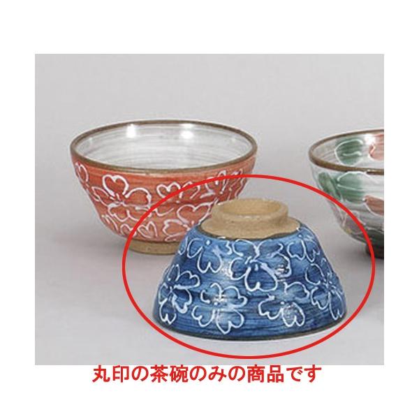 vwq }bgјq [11.5 x 6.5cm] y   aH HX Ɩp