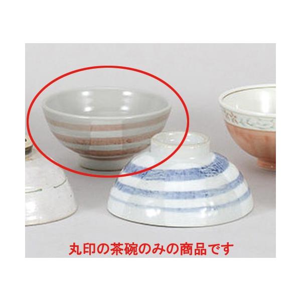 vwq ѐԉQ [11 x 5.6cm] y   aH HX Ɩp