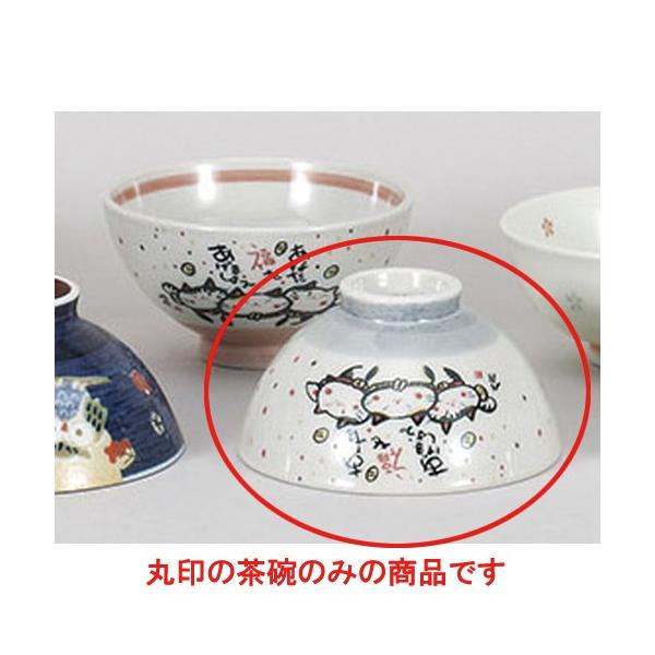 vwq 镟Lq() [11.8 x 6.2cm]    aH HX Ɩp