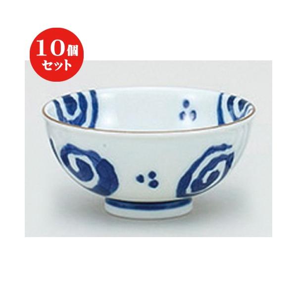 10Zbg  q yʒq [ 11.5 x 5.6cm ] y   aH HX Ɩp z