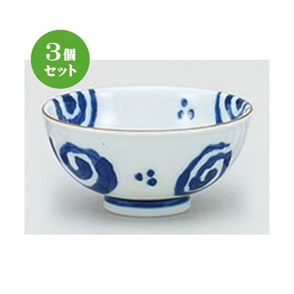 3Zbg q yʒq [ 11.5 x 5.6cm ] y   aH HX Ɩp z