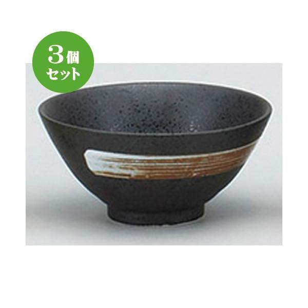 3Zbg q ѓVڒq [ 12.2 x 6cm ] y   aH HX Ɩp z