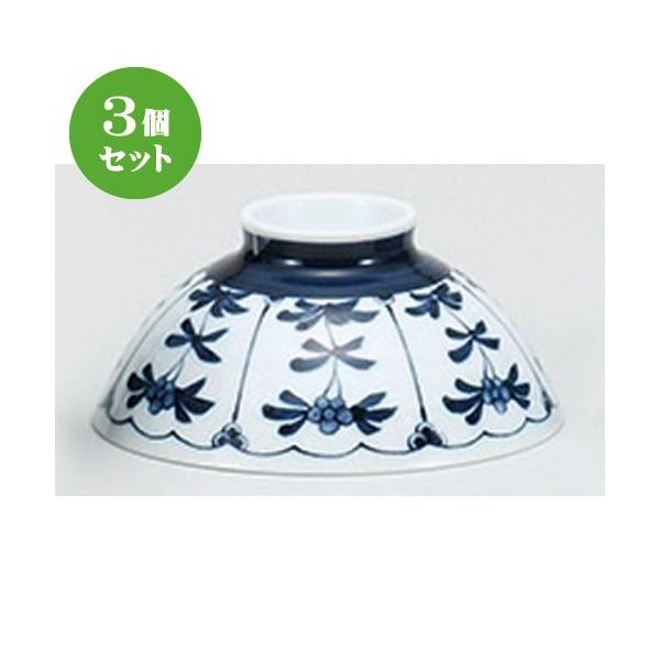 3Zbg q ÑԒq() [ 13 x 5.8cm ] y   aH HX Ɩp z