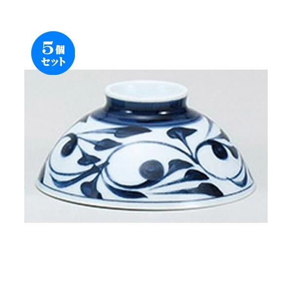 5Zbg q ~q() [ 13 x 5.8cm ] y   aH HX Ɩp z