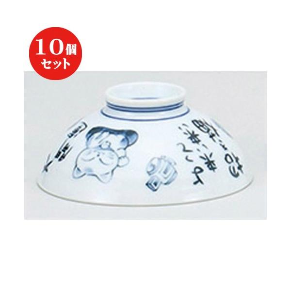 10Zbg  q ˂ [ 12 x 5cm ] y   aH HX Ɩp z