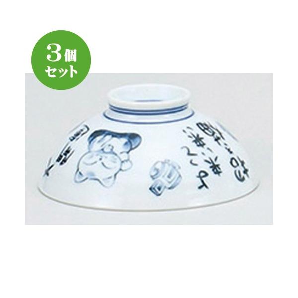 3Zbg q ˂ [ 12 x 5cm ] y   aH HX Ɩp z