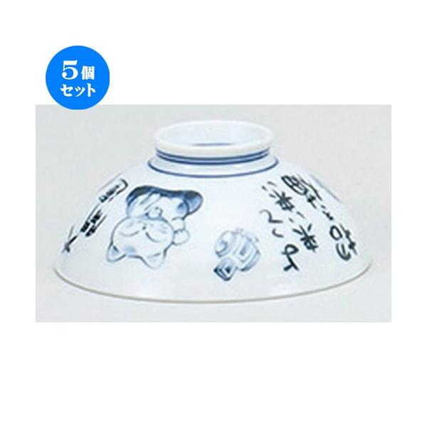 5Zbg q ˂ [ 12 x 5cm ] y   aH HX Ɩp z