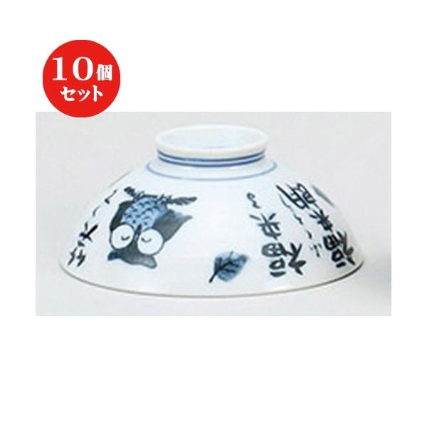 10Zbg  q ӂ낤 [ 12 x 5cm ] y   aH HX Ɩp z