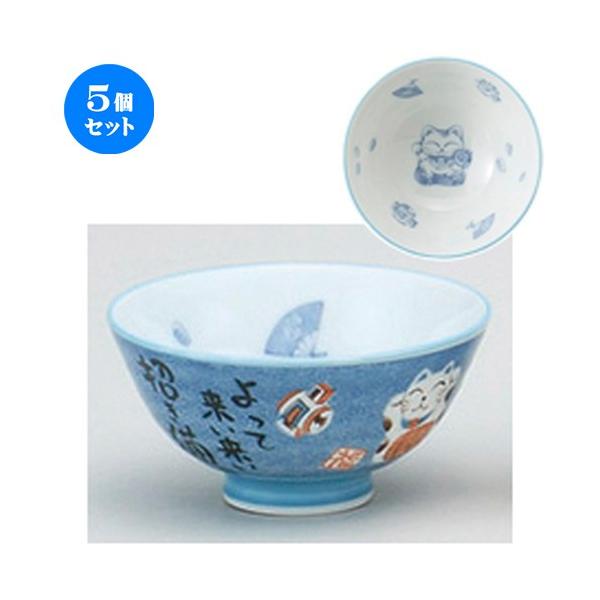 5Zbg q O˂  [ 11 x 5.7cm ] y   aH HX Ɩp z