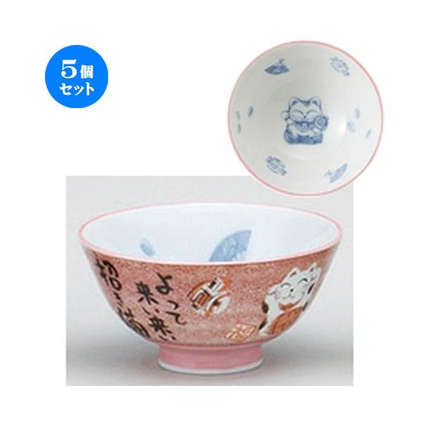 5Zbg q O˂ Ԓ [ 11 x 5.7cm ] y   aH HX Ɩp z