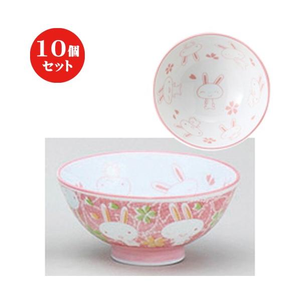 10Zbg  q  [ 10.5 x 5cm ] y   aH HX Ɩp z