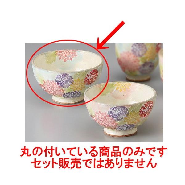  r _Au[јq@ [ 11.5 x 6.8cm ] y aH HX 蕨 vw LO z