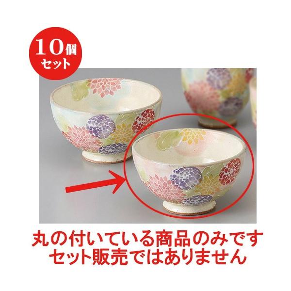 10Zbg  r _AsNјq@ [ 10.8 x 6.3cm ] y aH HX 蕨 vw LO z