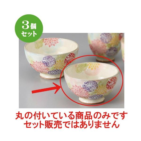 3Zbg r _AsNјq@ [ 10.8 x 6.3cm ] y aH HX 蕨 vw LO z