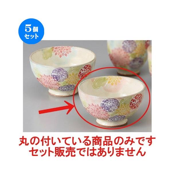 5Zbg r _AsNјq@ [ 10.8 x 6.3cm ] y aH HX 蕨 vw LO z