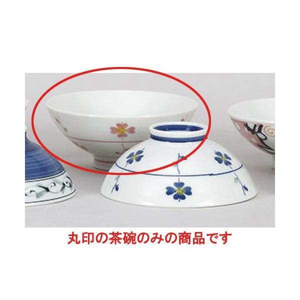  ^ԐԒ [12 x 5.4cm]    aH HX Ɩp