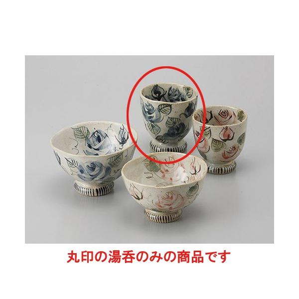 aH ̂ / o䓒() @:7.8 x 8cm