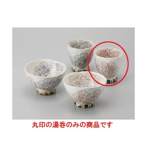 aH ̂ / sN|s[ @:7.7 x 8.3cm