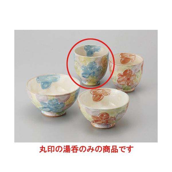 aH ̂ / ʂDԓۑ @:8 x 7.8cm