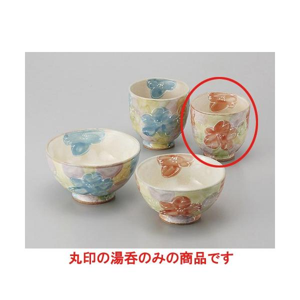 aH ̂ / ʂDԓۏ @:7.6 x 7.5cm