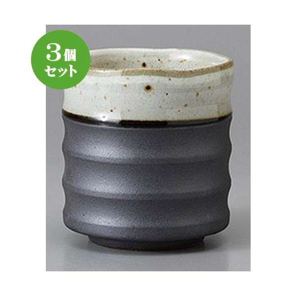 3Zbg i OKi [ 9 x 9.8cm ] y iX aH HX Ɩp z